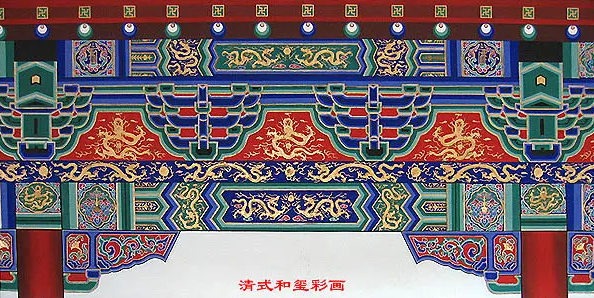 百色中国建筑彩画装饰图案